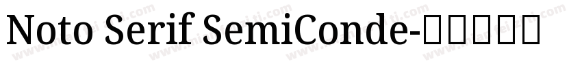 Noto Serif SemiConde字体转换